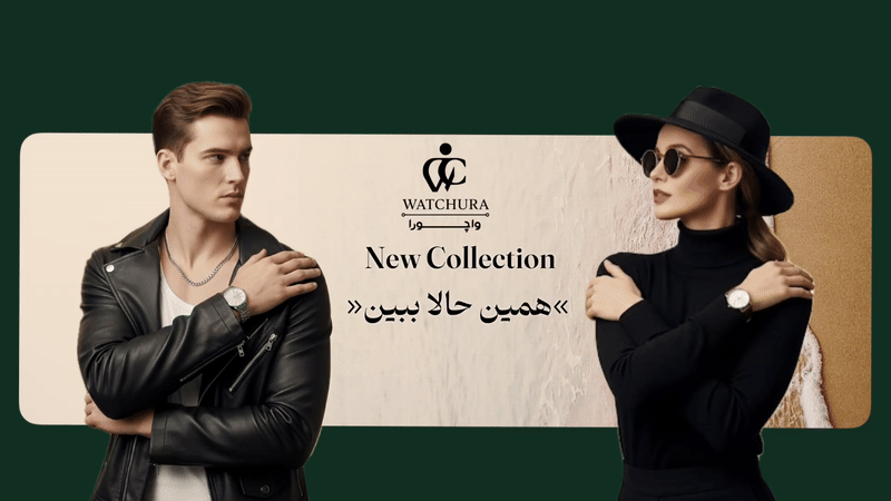 جدیدترین ها