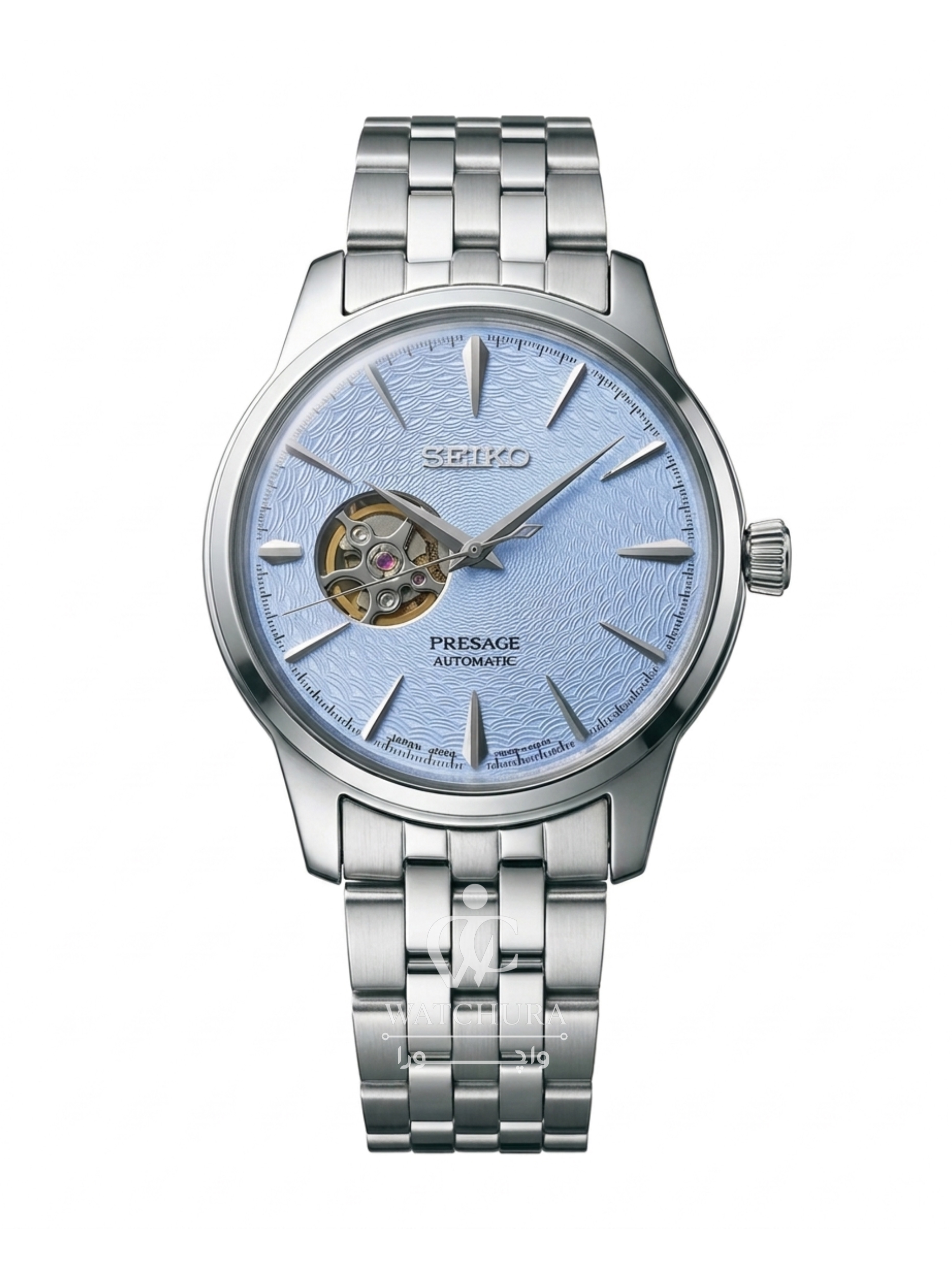 ساعت مچی مردانه  اتوماتیک سیکو پرساژ ‌Seiko presage صفحه آبی - اوپن هارت