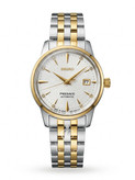 ساعت مچی مردانه اتوماتیک سیکو پرساژ Seiko presage - صفحه سفید