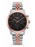 ساعت مچی مردانه سیکو پلاس کرنوگراف دو رنگ سیلور-رزگلد صفحه مشکی - Seiko Plus